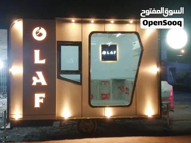 للبيع مشروع ورشة تخصص كرفانات مقاهي متنقلة دورات مياه مظلات خبرة اكثر من 8 سنوات مع عمال مع عقود عمل