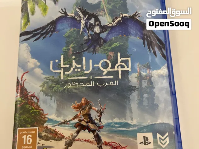 Horizon forbidden west- PS5 Arabic cover-perfect condition