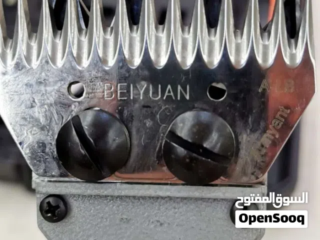 مكينة حلاقة الاغنام الغنم كهربائية شفرة كبيرة اصلية قص شعر الغنم و الحلال الجعد
