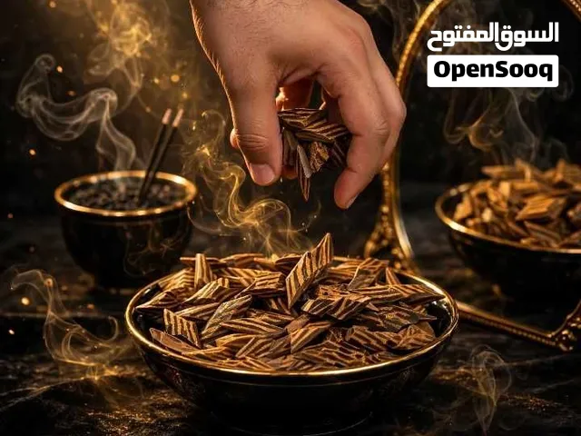 عود تايجر فيتنامي