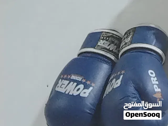 جفوف ملاكمه بسعر زين