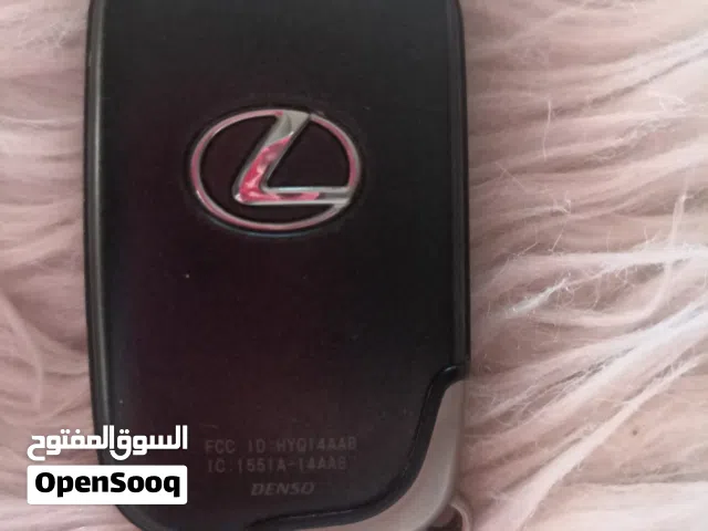 مفتاح لكزس 460 وارد