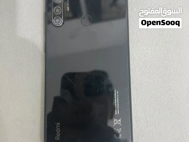 تلفون ربي بارك مفيش شي السعر 950
