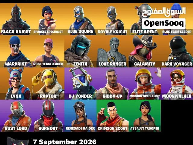 حساب شيطون Pc ضمان مدى الحياه
