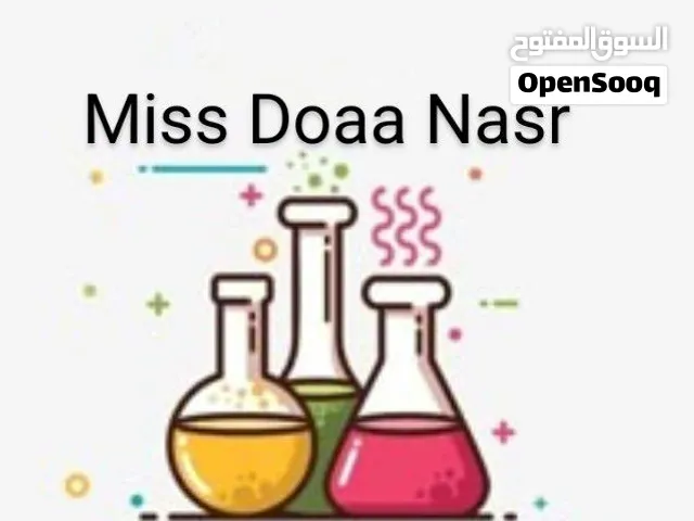 تدريس علوم و كيمياء و احياءً