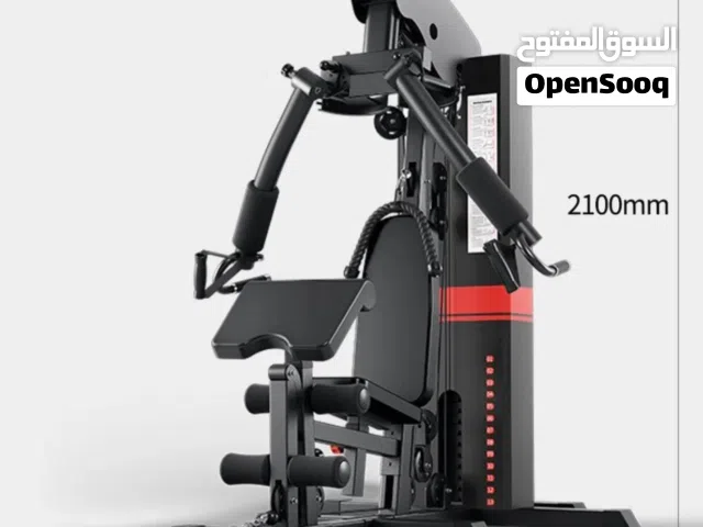 Multiple gym equipment