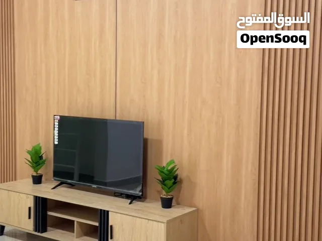 شقه مفروشه للعوائل العمانيه