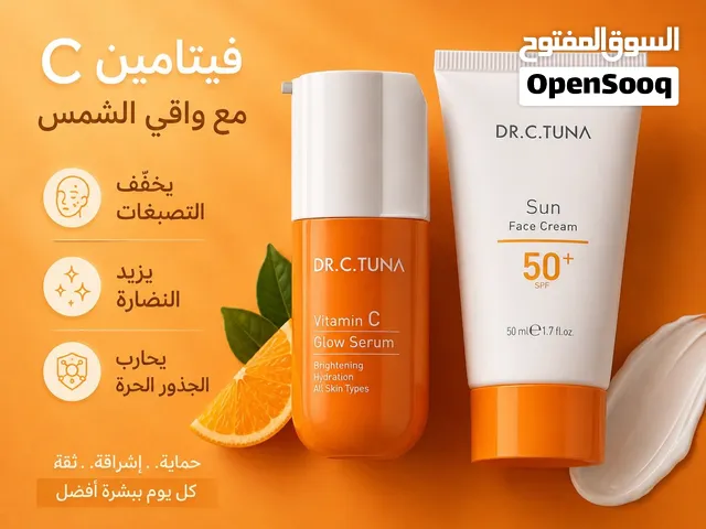 Dr C Tuna products  Vitamin c & sun protection  Best mix for healthy and bright skin