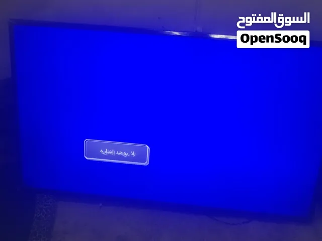 د انسيت مشاء الله 55بوصه