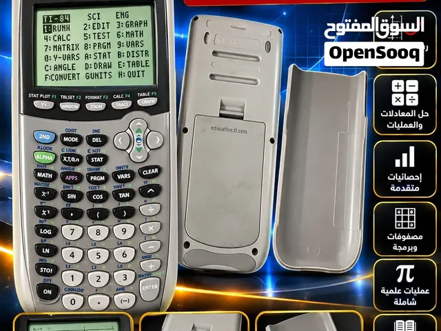 الة حاسبة علمية كاسيو casio