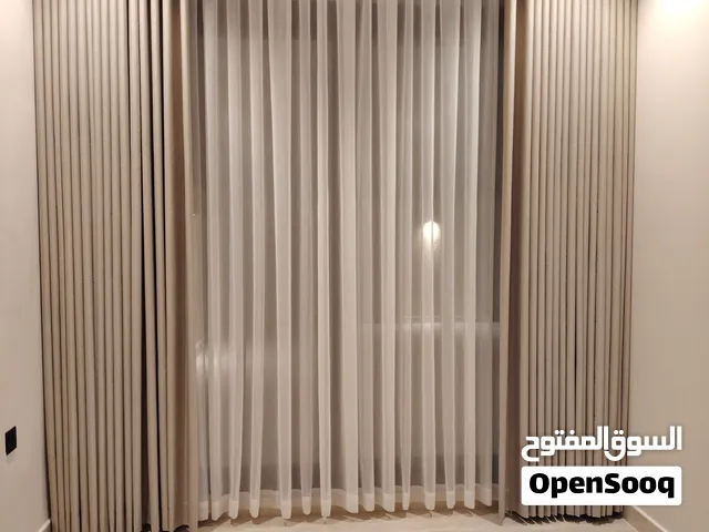 ستائر ويفي