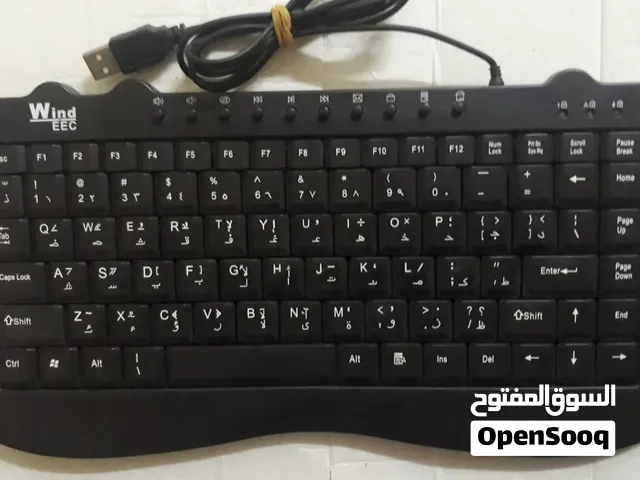 كيبوردات للبيع