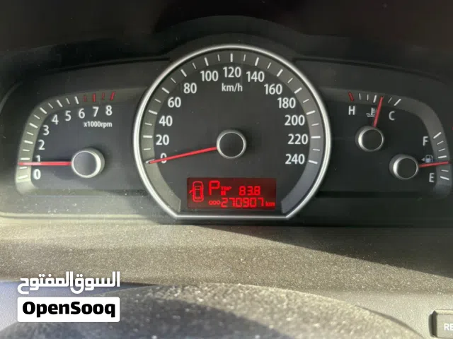 موهافي 2015 للبيع