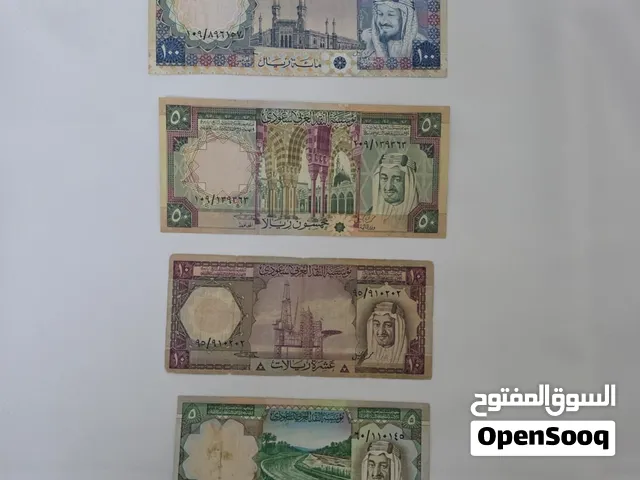 عملات قديمة وقيمة من الزمن الجميل طقم الملك خالد رحمه الله
