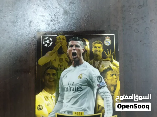Ronaldo match attax hall of fame 2024