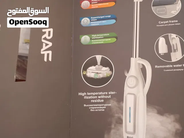 مكنسة البخار شبه جديده
