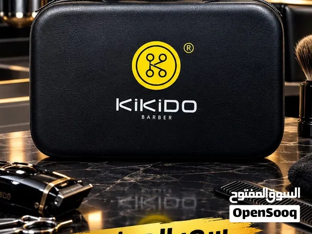 ماكينات حلاقة KIKIDO الاحترافية