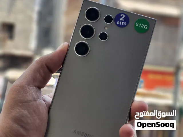 عرطه ولا ب خيال  s24الترا  512 شريحيتن نفس الوقت  المرغوب  لون تيتانيوم  رسمي  محدت اخر اصدار  السعر