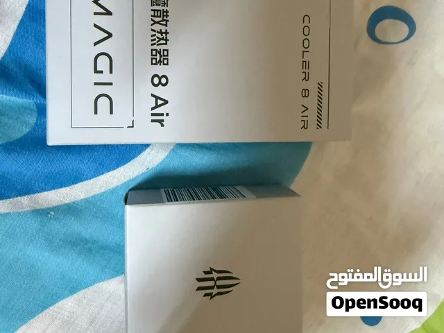 احدث اصدار مروحه رد مجك 8 اير