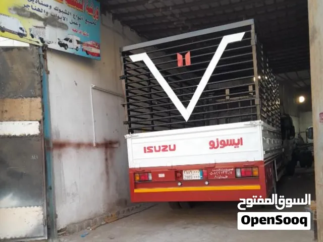 تفصيل شبوك وصناديق دينات