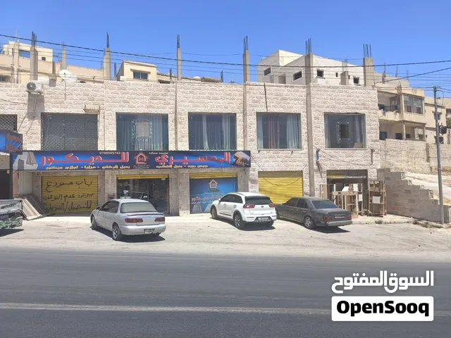 مجمع تجاري للإيجار لأصحاب المشاريع والأعمال