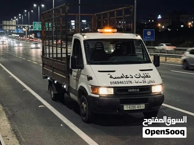 Iveco افيكو