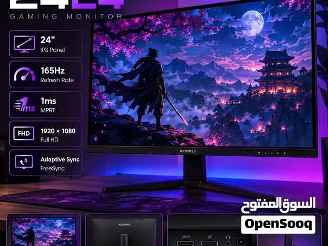 24 Other monitors for sale  in Muscat