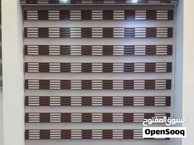 شروة قماش ستائر زيبرا رولات  جميع الماركات والموديلات