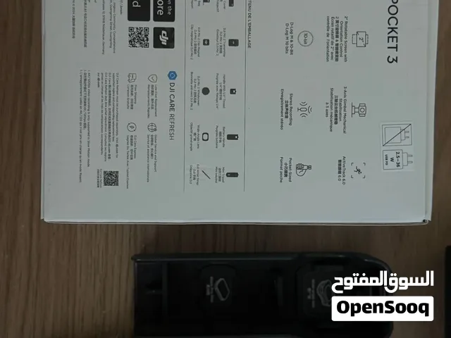 ملحقات كامله لكيمره OSMO POCKET3 من غير الكيمره