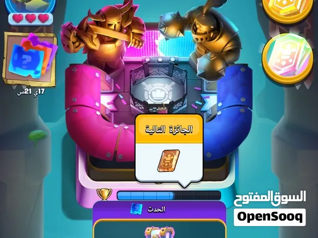 حساب كلاش رويل ملك بي 15 وبقاله 5 بطايق ويصير 16 ساحه قبل الاخيره بسعر 20الف
