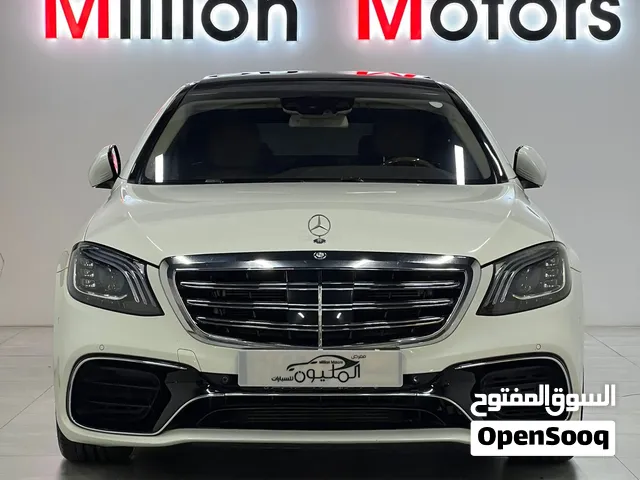 مرسيدس اس 500 في قمة النظافة 2014 Mercedes S500