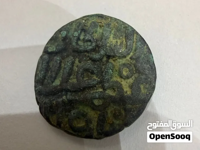 عملة نقدية قديمة (علا الدين) 1296 و1316م.