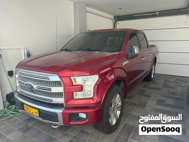 Ford F150 For sale