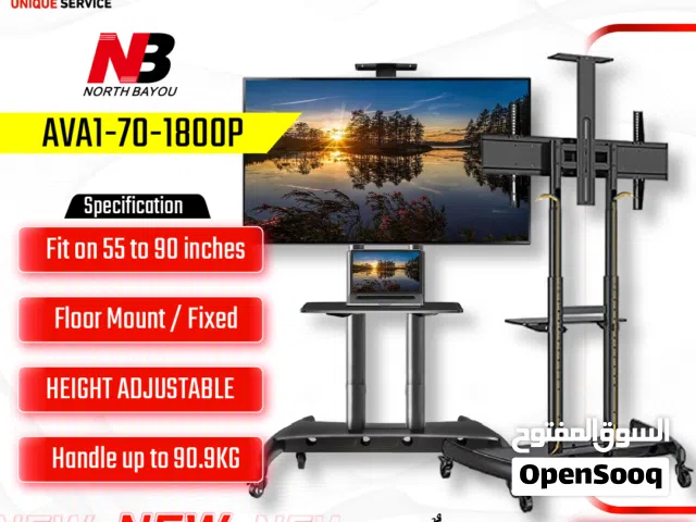 ستاند شاشات شاشه 55 بوصة/inch لـ  90 بوصة/inch   NB-AVA1800-70-1P Monitor