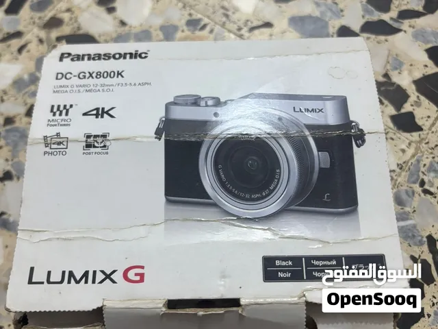 Panasonic LumixG DC-GX800k