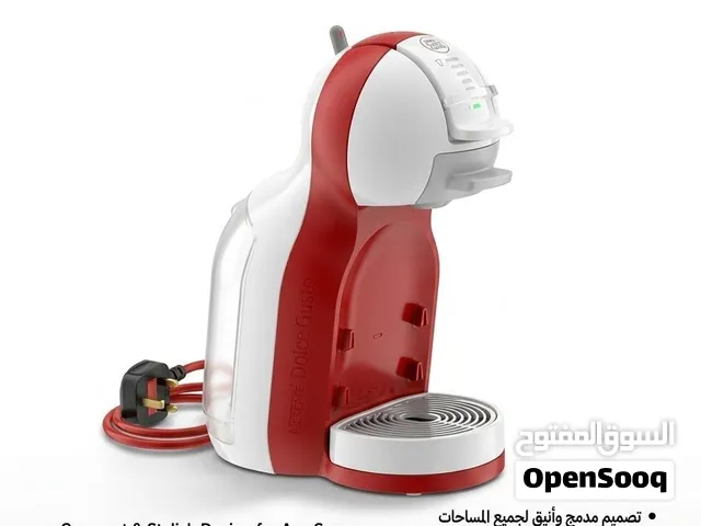 Enjoy Your Favorite Coffee at the Touch of a Button with NESCAFÉ Dolce Gusto Mini Me!