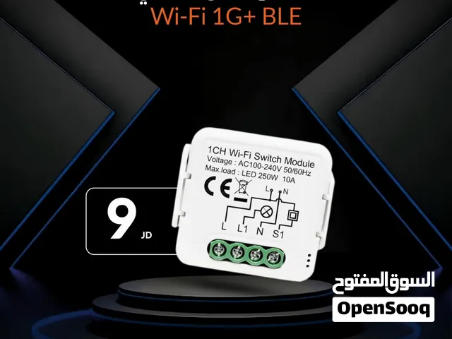 أنظمة المنزل الذكي مفتاح انارة ذكي تحكم عن بعد عبر الهاتف يدعم WIFIوBLE يدعم المؤقت يتوفر توصيل