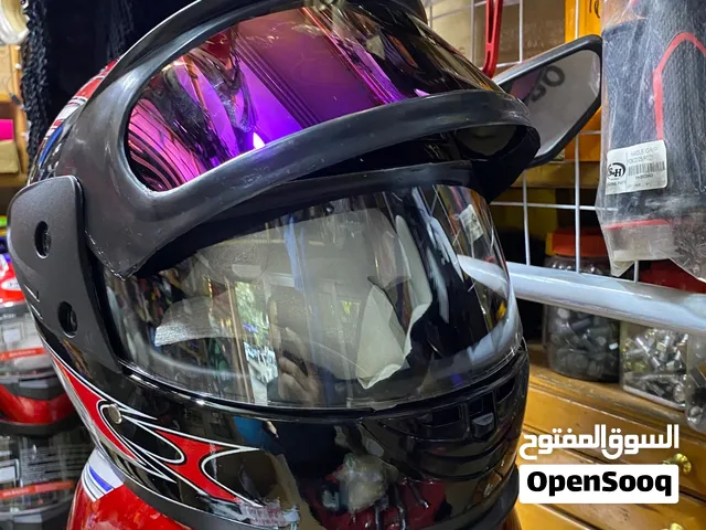 خوذة امان للموتور