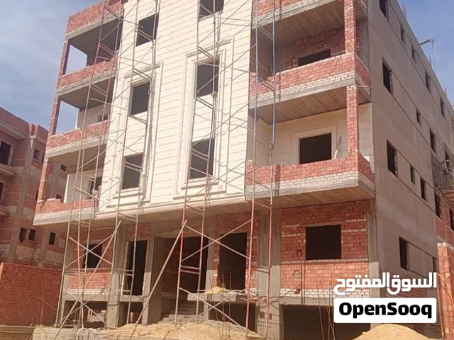 فرصه حرق اسعار