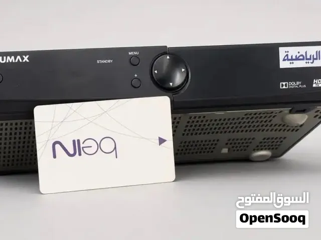 ريسيفر ألجزيره هيوماكس مستعمل مع بطاقه الاشتراك منتهي