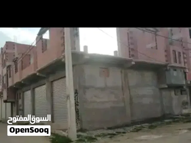 قطع ارض لبيع