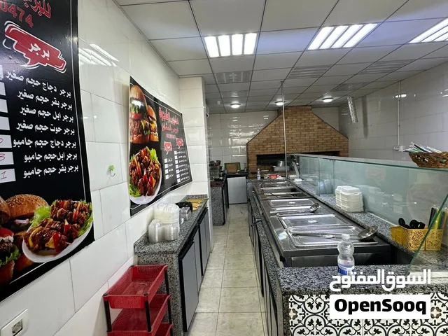 مقهى للايجار