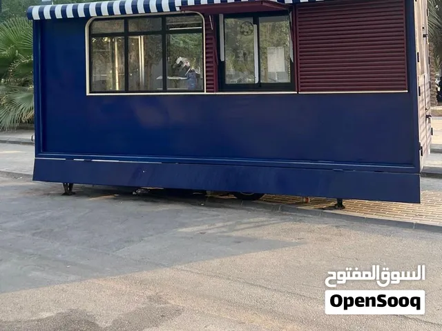 فود ترك عربة طعام قياس خمسة في ثنين