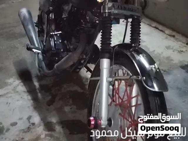 للبيع موتر سيكل 200 cc نضيفه 100% بدون أوراقه سعر 290 دينار الجاد ما بنقصر