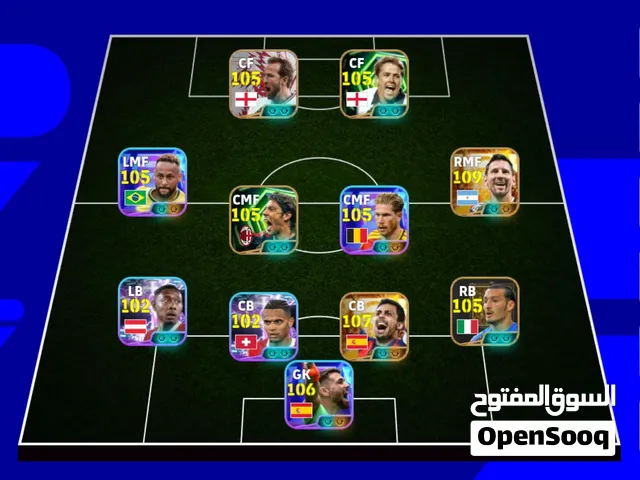 PES Accounts and Characters for Sale in Tunis