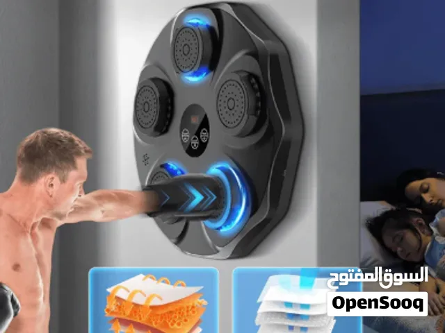 جهاز الملاكمة الموسيقية للتدريب واللياقة البدنية (السعر شامل التوصيل)