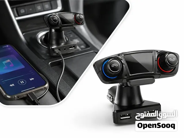 مع Car FM Player M20 استمتع بتشغيل،، موسيقى المفضلة، والرد على المكالمات، شحن سريع لهاتفك