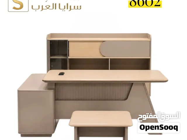 أثاث مكتبي فاخر للشركات والمؤسسات
