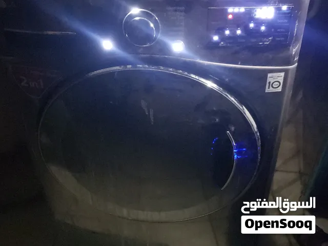 مهندس صيانه منزليه وسباكه