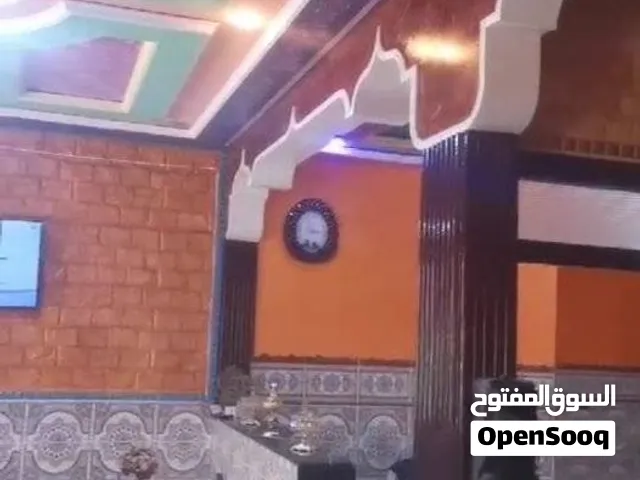سكن للبيع في العرائش